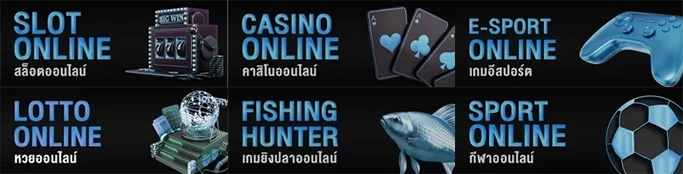 สล็อตทดลองเล่นฟรี